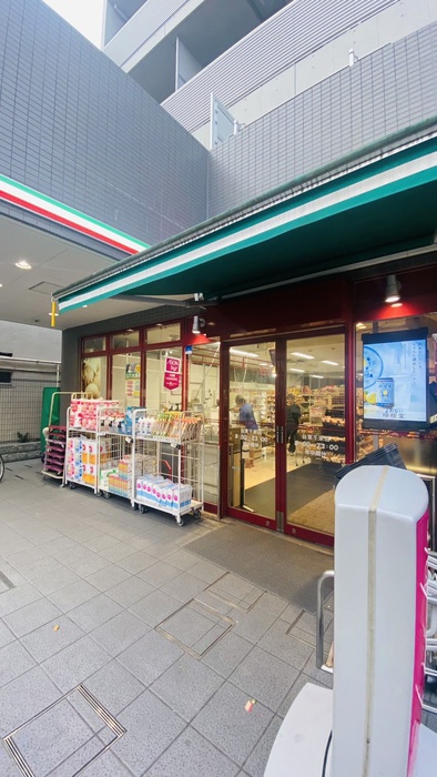 スーパー　まいばすけっと（スーパー）まで71m