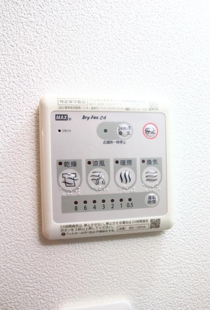 その他設備　設備　浴室乾燥機