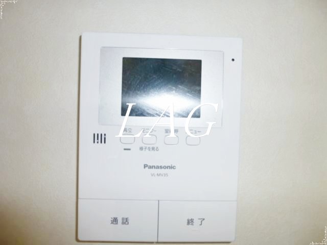 セキュリティ　モニター付きインターフォンです。