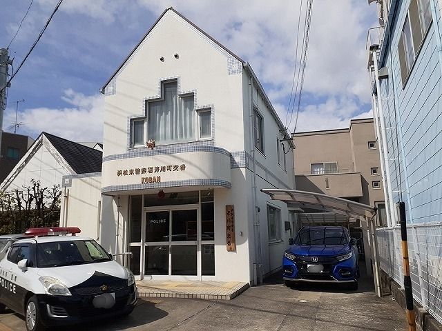 警察署・交番　浜松東警察署 芳川町交番（警察署・交番）まで450m