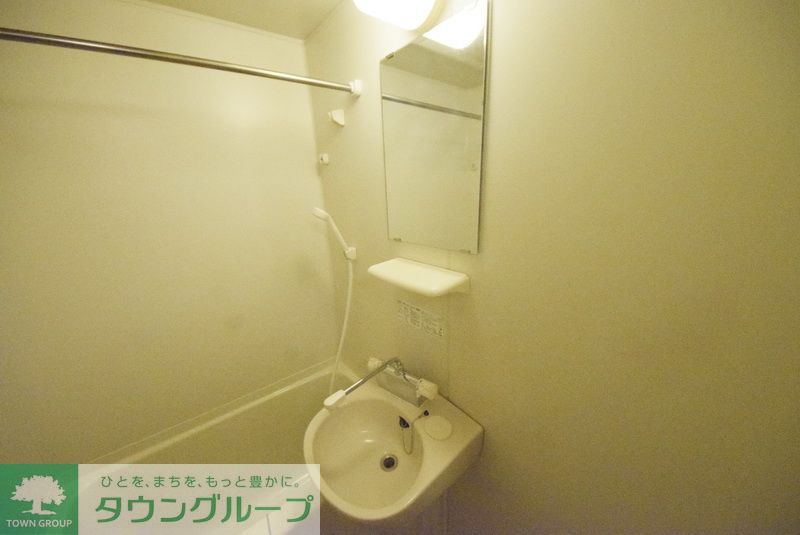 洗面設備　洗面