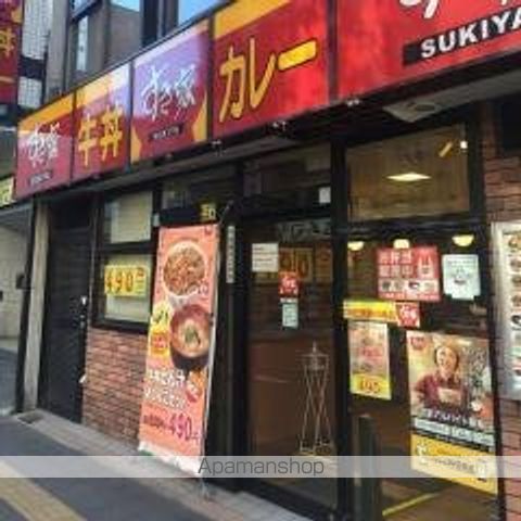 飲食店　すき家川崎新川通り店（飲食店）まで318m