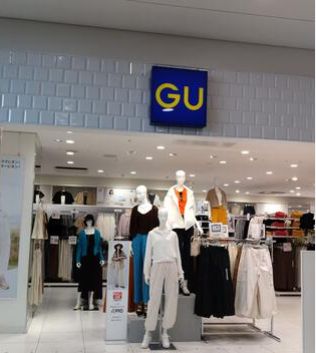ショッピングセンター　ジーユーポンテポルタ千住店（ショッピングセンター）まで569m