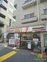 コンビニ　セブンイレブン根津駅前店（コンビニ）まで680m