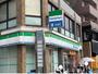 コンビニ　ファミリーマート室見駅前店（コンビニ）まで638m