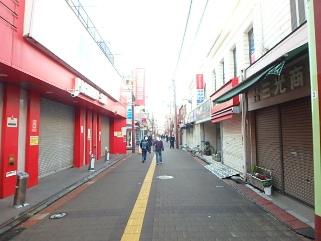 その他　すずらん通り商店街（その他）まで300m