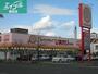 ドラックストア　スーパードラッグひまわり児島店（ドラッグストア）まで1058m