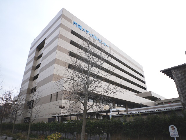 病院　九州労災病院門司メディカルセン（病院）まで334m