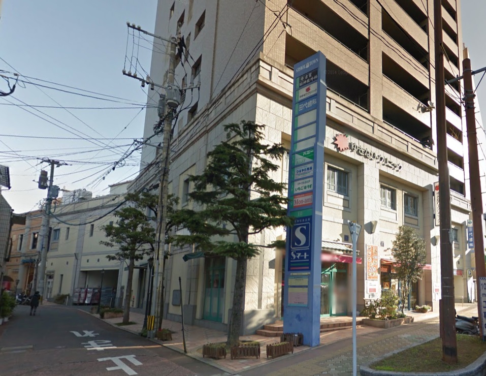 スーパー　Sマート新大工店（スーパー）まで464m