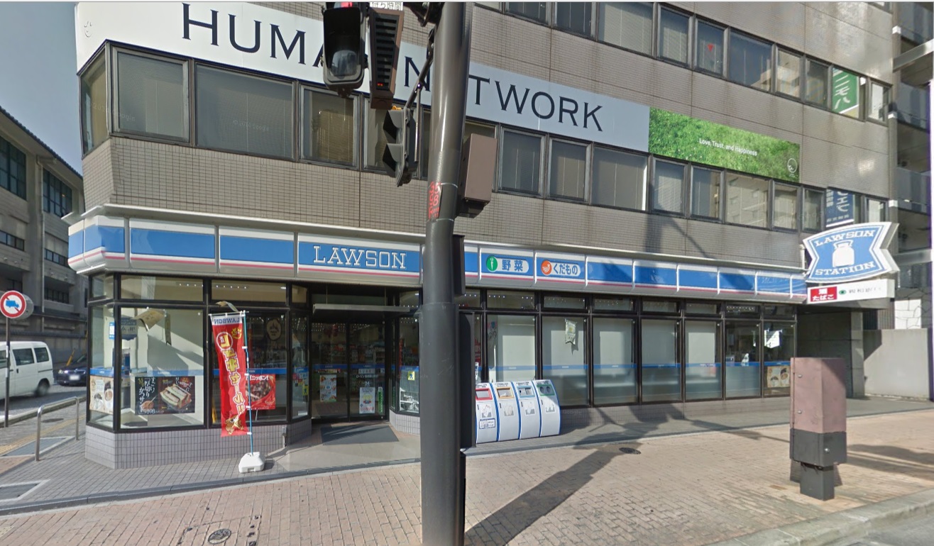 コンビニ　ローソン長崎勝山町店（コンビニ）まで269m