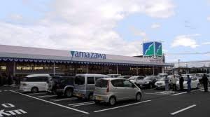 ドラックストア　ドラッグヤマザワ角田店（ドラッグストア）まで565m