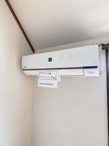 その他設備　現況が相違する場合は現況を優先致します。