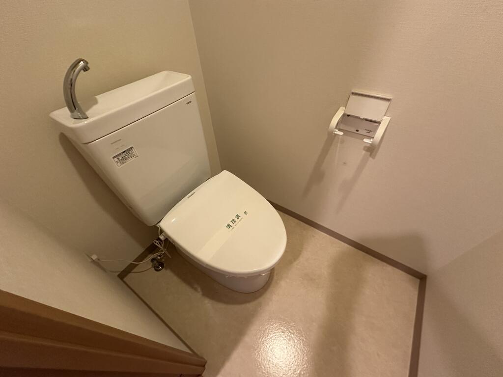 クレールコート北長狭IIIのトイレ写真
