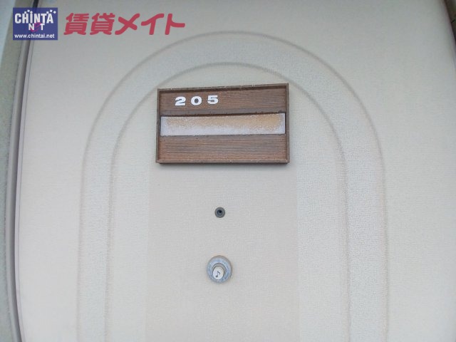 【伊勢市下野町のアパートのその他設備】