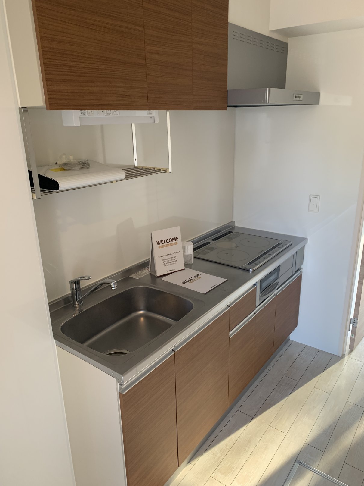 キッチン　ＩＨクッキングヒーター付のシステムキッチン