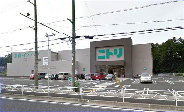 ホームセンター　ニトリ小山店（ホームセンター）まで496m