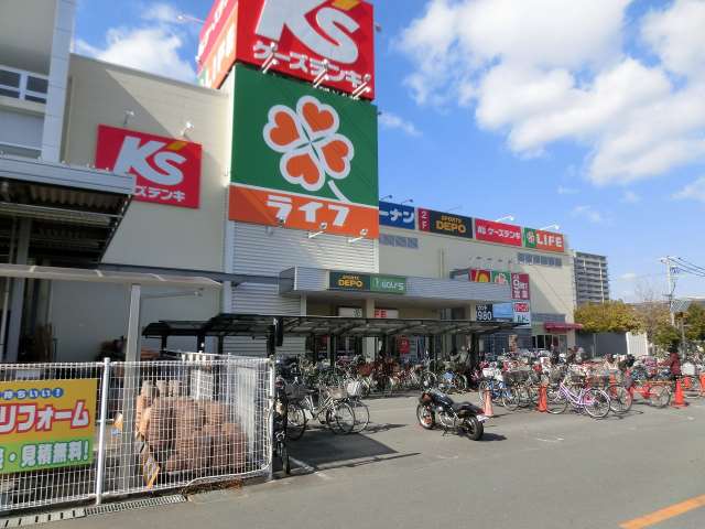 スーパー　ライフ高槻城西店（スーパー）まで1100m