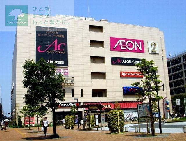 ショッピングセンター　イオン市川妙典店（ショッピングセンター）まで630m