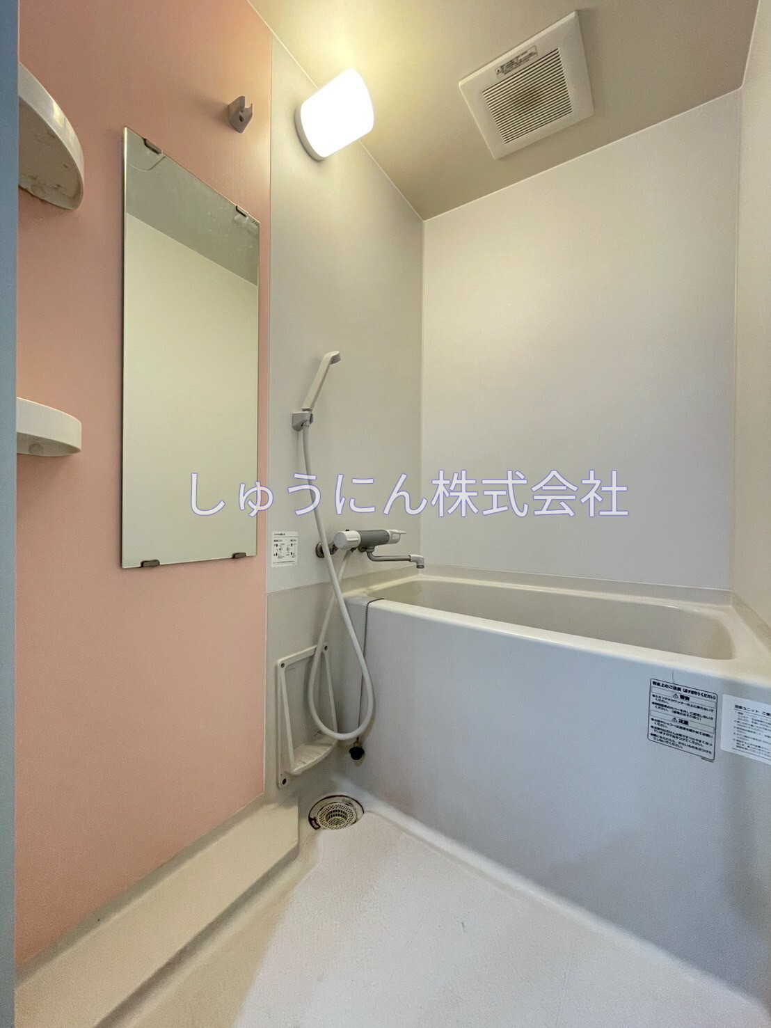 サンフロンティエールの風呂写真