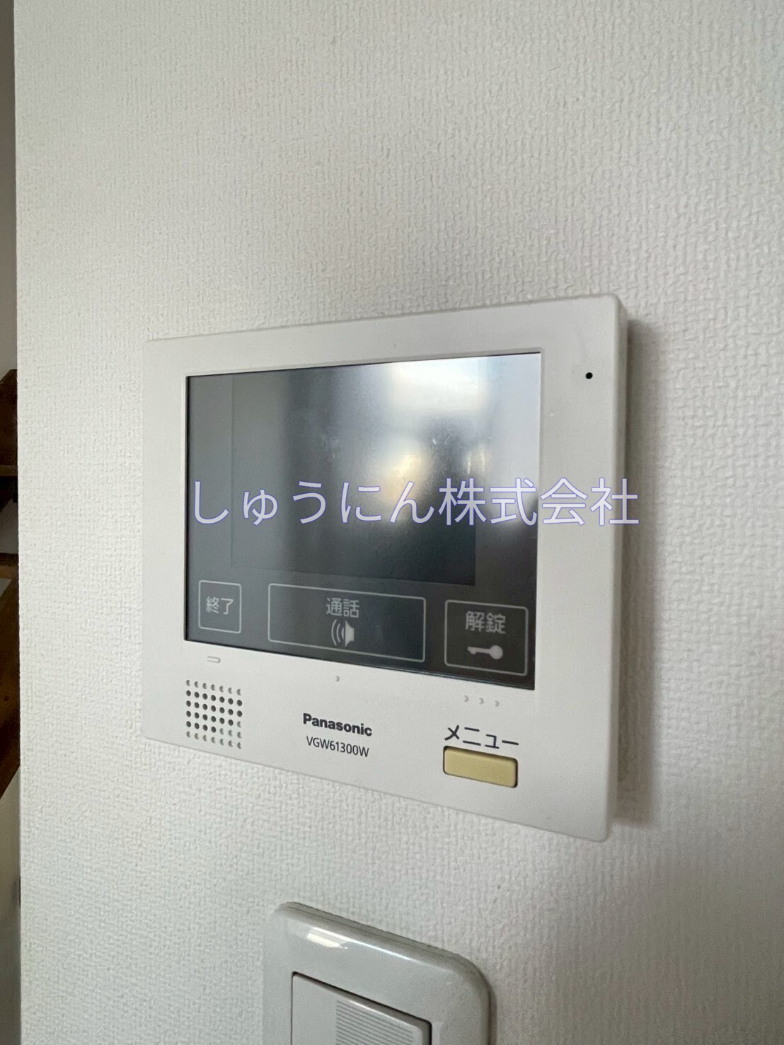 サンフロンティエールのその他写真