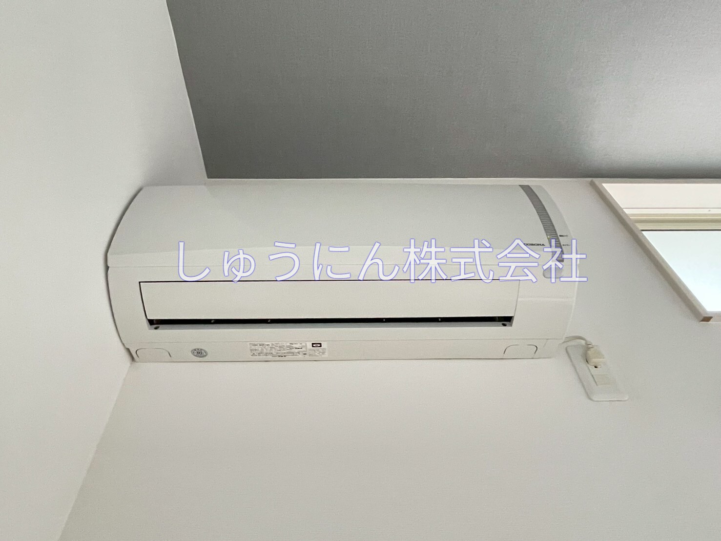 サンフロンティエールのその他写真