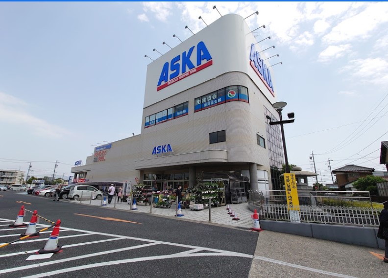 スーパー　FEEL(フィール) アスカ（スーパー）まで547m