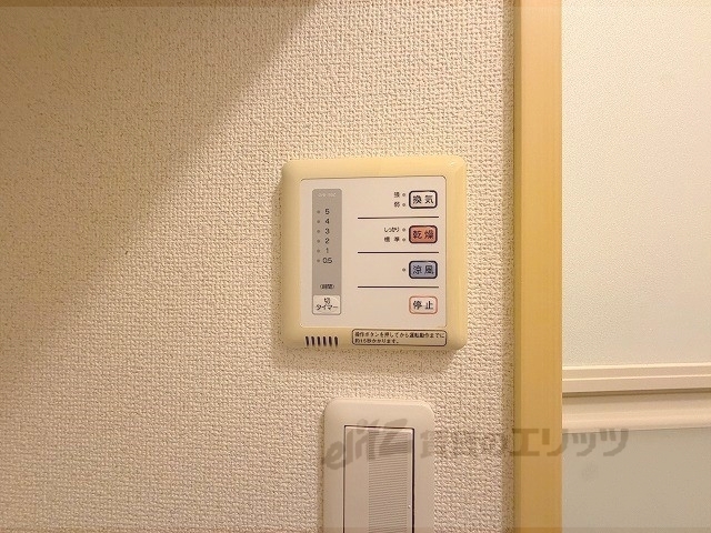 その他設備　浴室乾燥機