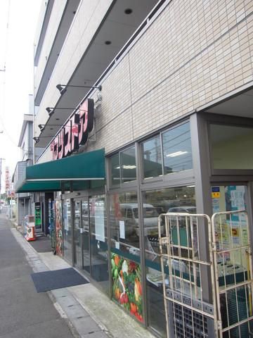 スーパー　★★コマツスーパー★★（スーパー）まで450m