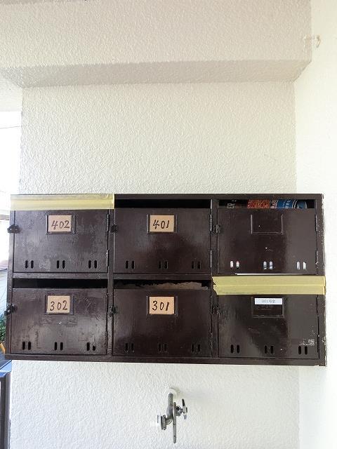 その他共有部分　メールボックス