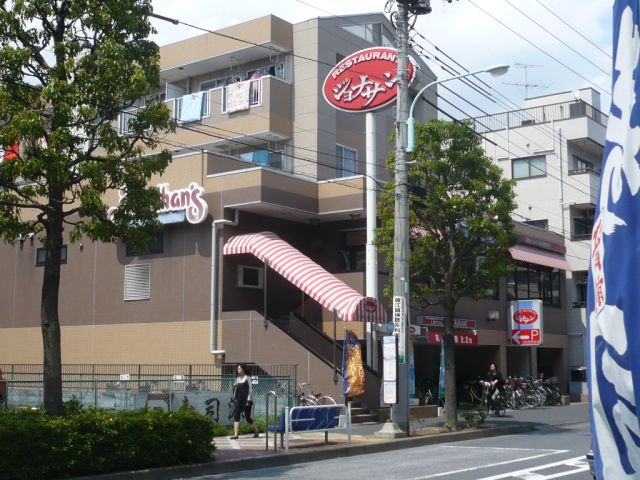 中学校　江戸川区立瑞江第三中学校（中学校）まで720m