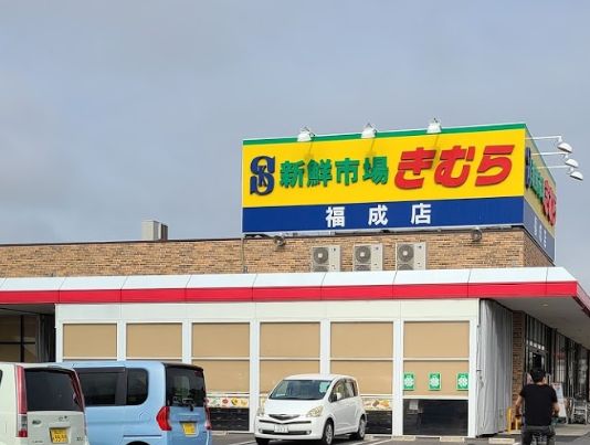 パティオ西島田_その他_6