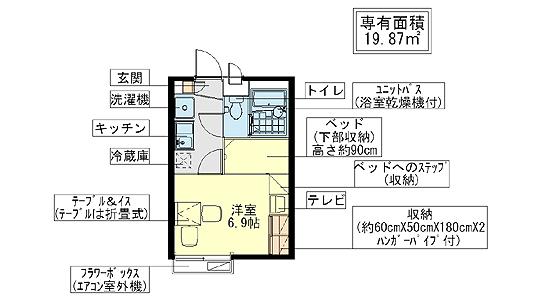 フレイアの間取り