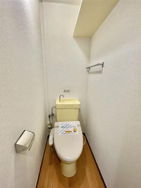 【音無ハイツのトイレ】