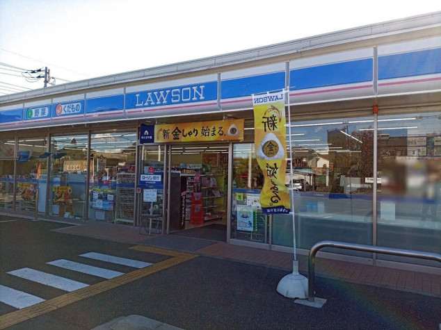 コンビニ　ローソン熊谷妻沼店（コンビニ）まで629m