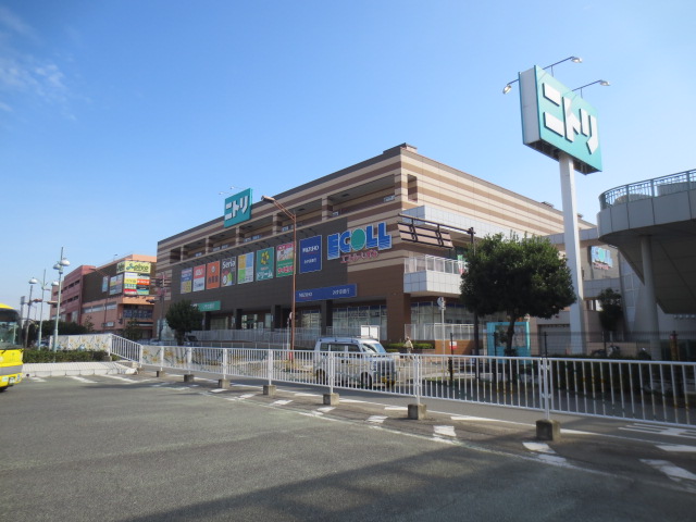 ホームセンター　ニトリ和泉中央店（ホームセンター）まで763m