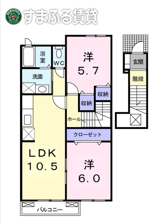 サニーヒル　IIの間取り