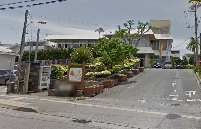 役所　那覇市役所小禄支所（役所）まで410m