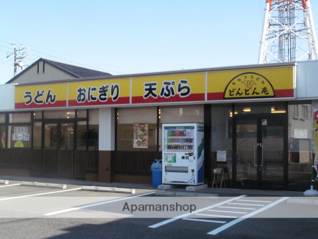 飲食店　どんどん庵 大垣北店（飲食店）まで476m