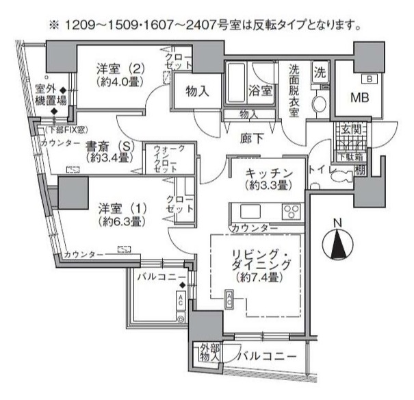 港区海岸のマンションの間取り