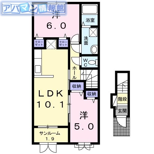 新潟市西区内野山手のアパートの間取り