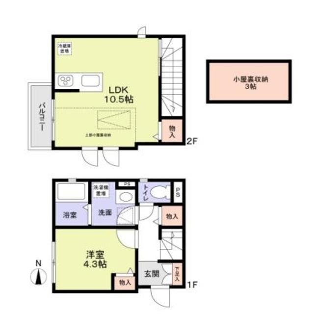 （仮称）新宿区北新宿３丁目計画の間取り