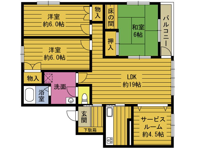 エグゼコート生石の間取り