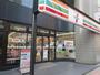 コンビニ　セブンイレブン新橋5丁目店（コンビニ）まで167m