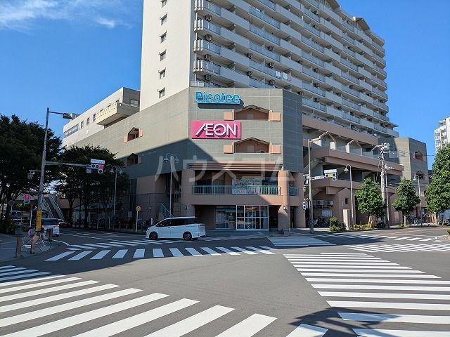 ショッピングセンター　イオン北小金店（ショッピングセンター）まで231m