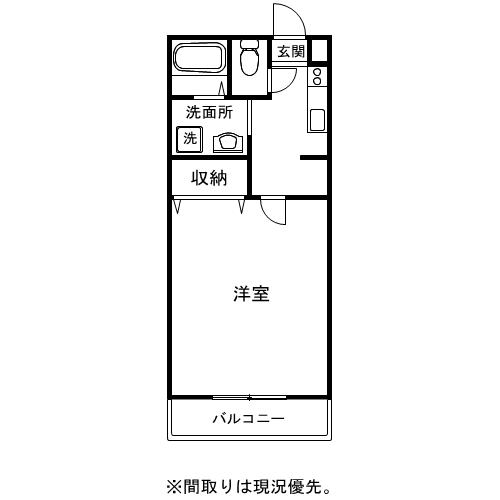 サンヴィレッジの間取り