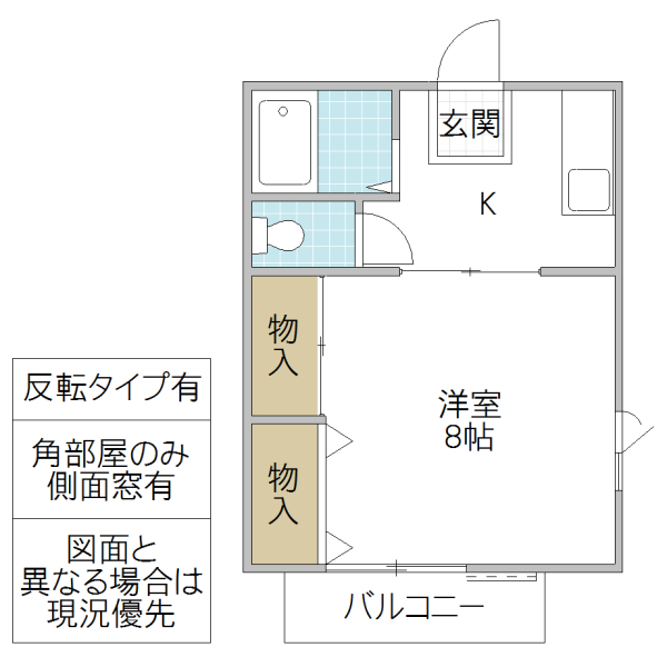 リベール・Mの間取り