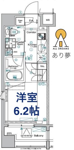 横浜市中区初音町のマンションの間取り