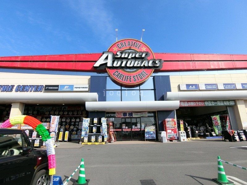 【函館市昭和のアパートのホームセンター】