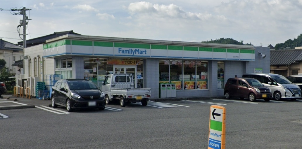 コンビニ　ファミリーマート大分津守店（コンビニ）まで271m