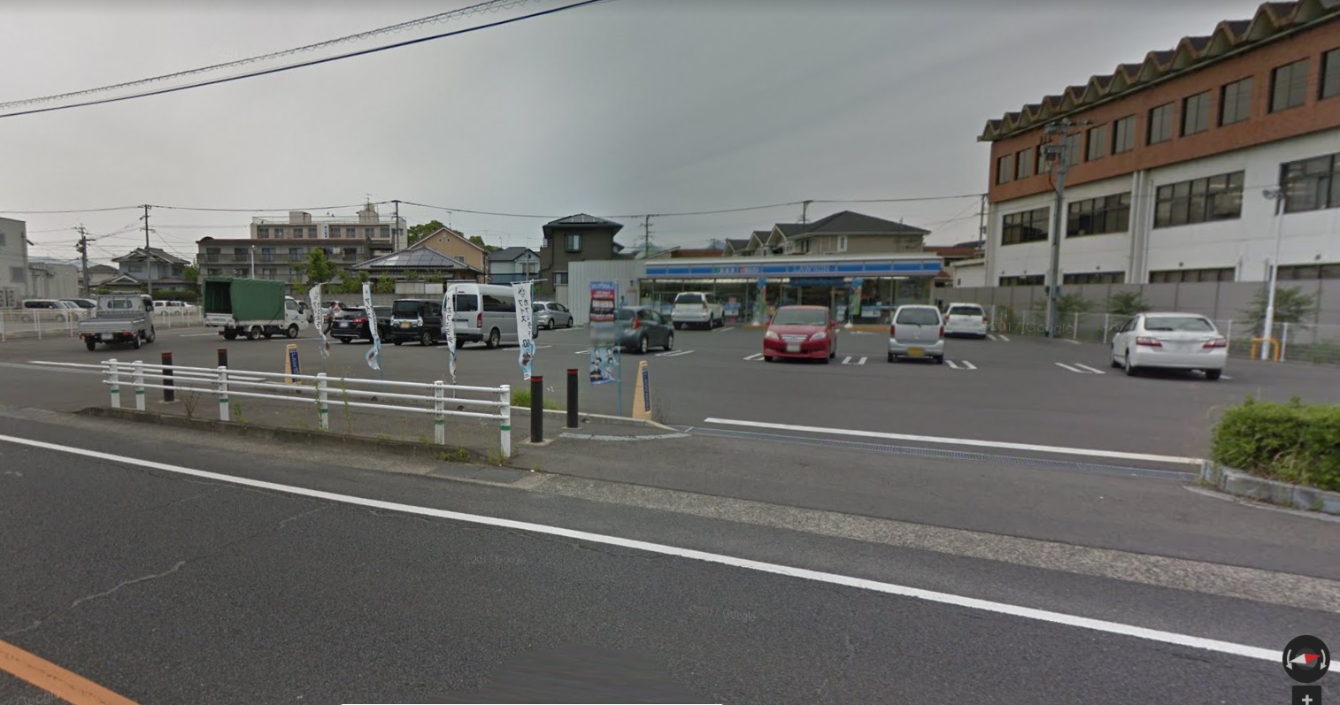 コンビニ　ローソン古国府店（コンビニ）まで2001m